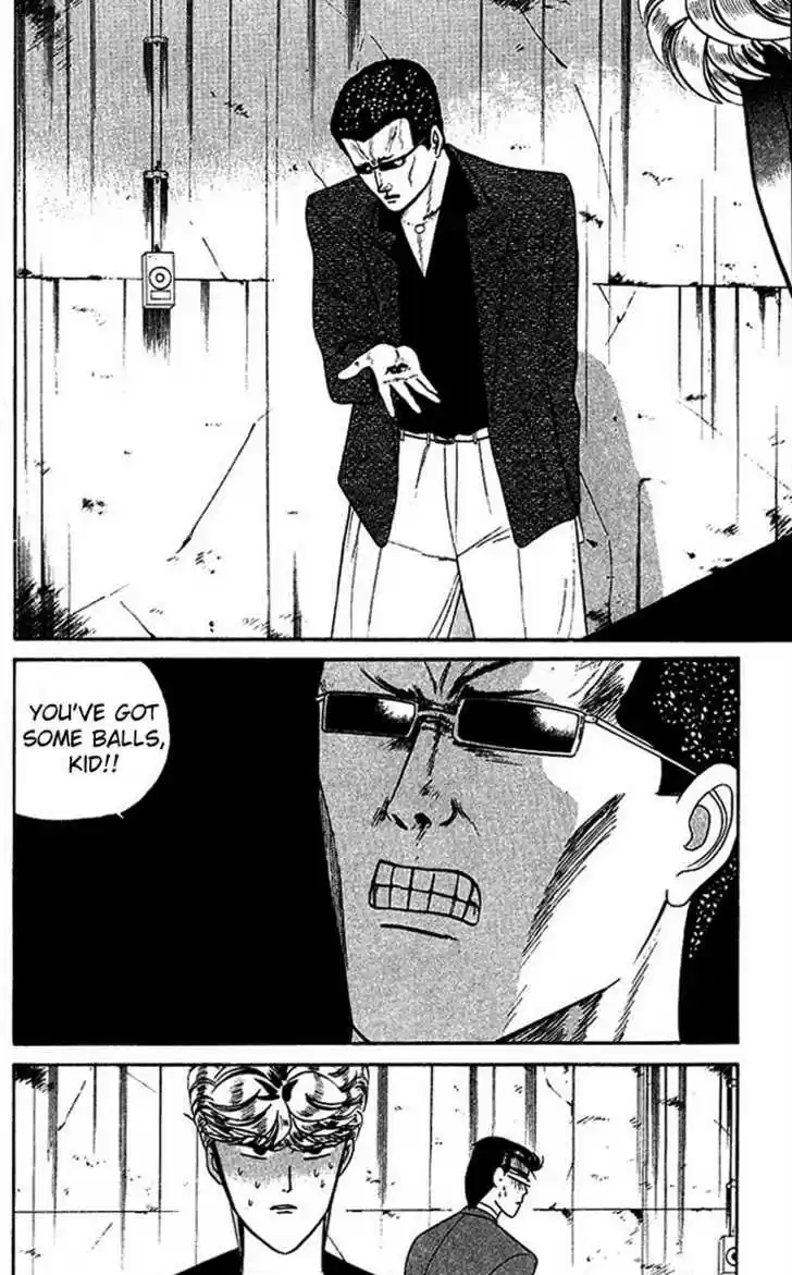 Kyou kara Ore wa!! 29