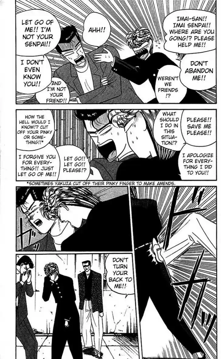 Kyou kara Ore wa!! 29