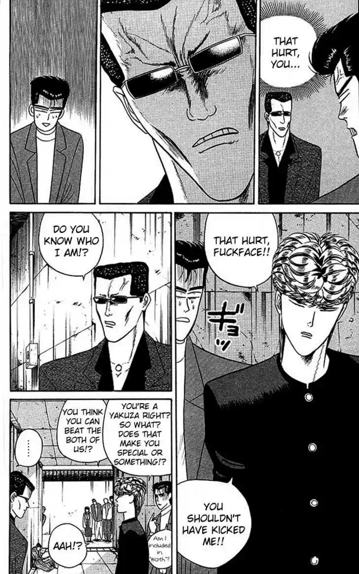 Kyou kara Ore wa!! 29