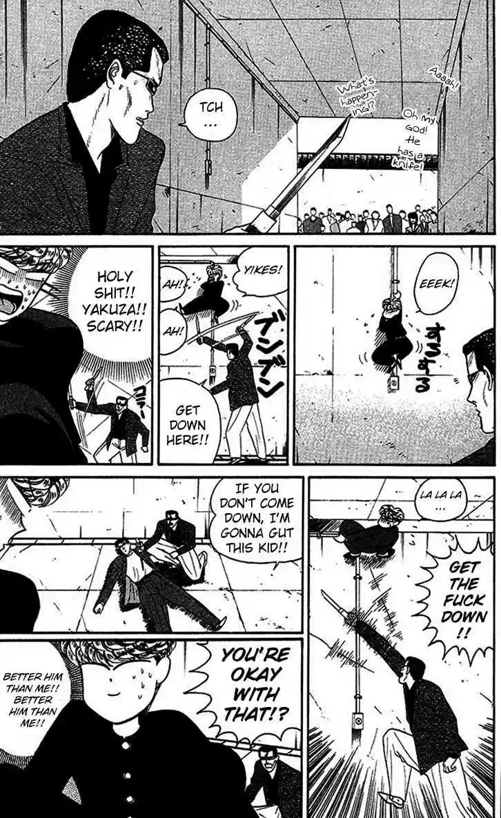 Kyou kara Ore wa!! 29