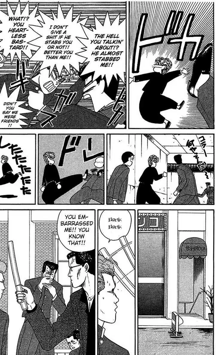 Kyou kara Ore wa!! 29