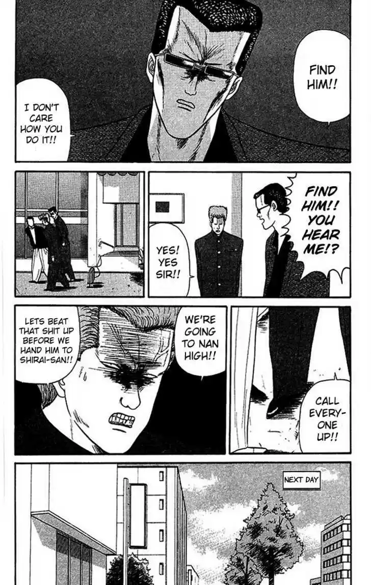 Kyou kara Ore wa!! 29