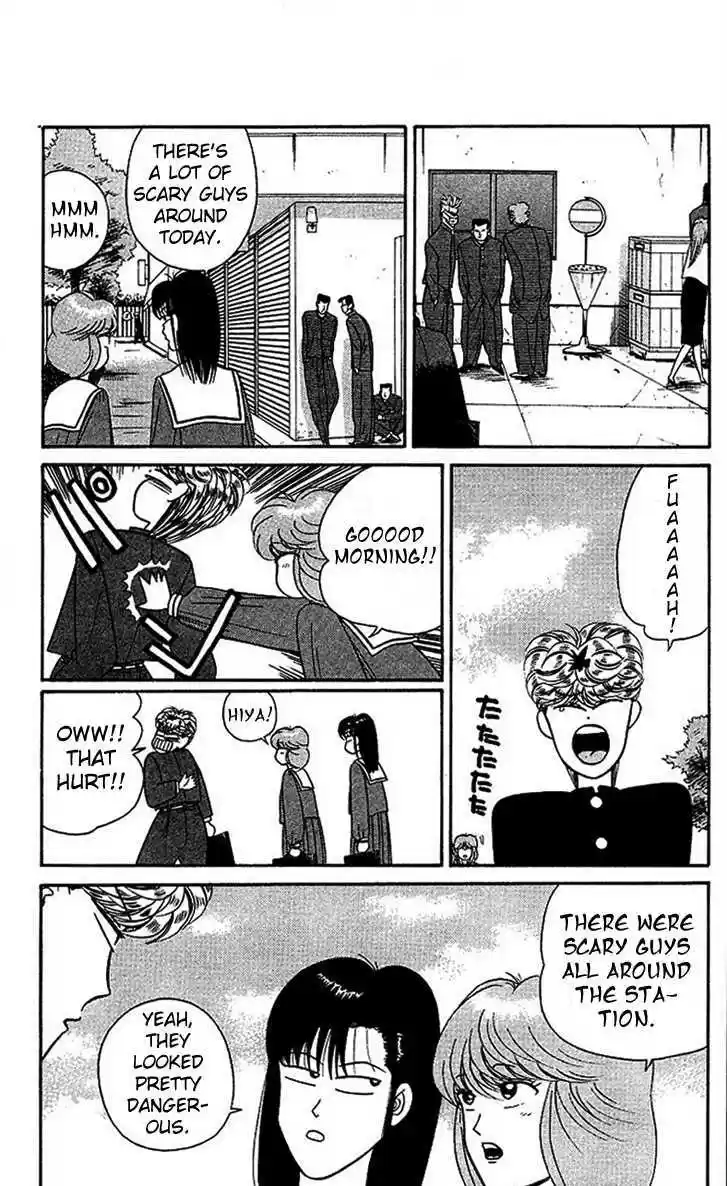 Kyou kara Ore wa!! 29