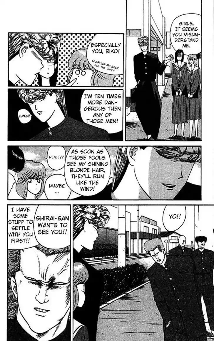 Kyou kara Ore wa!! 29