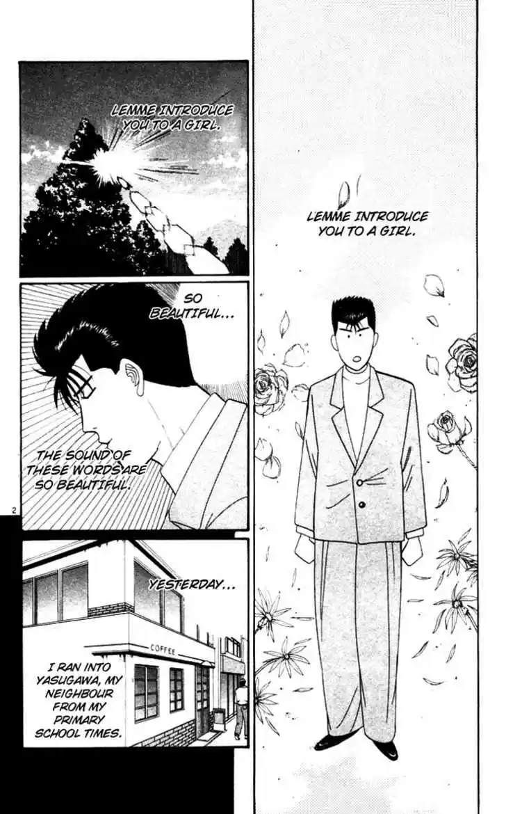 Kyou kara Ore wa!! 290