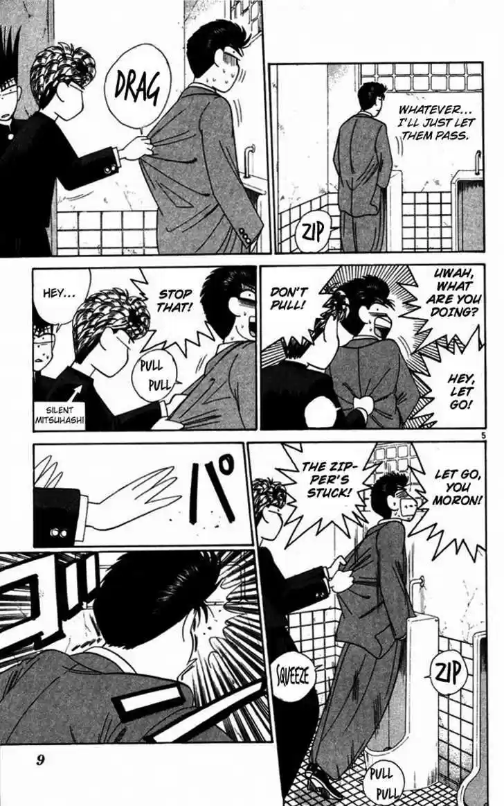 Kyou kara Ore wa!! 290