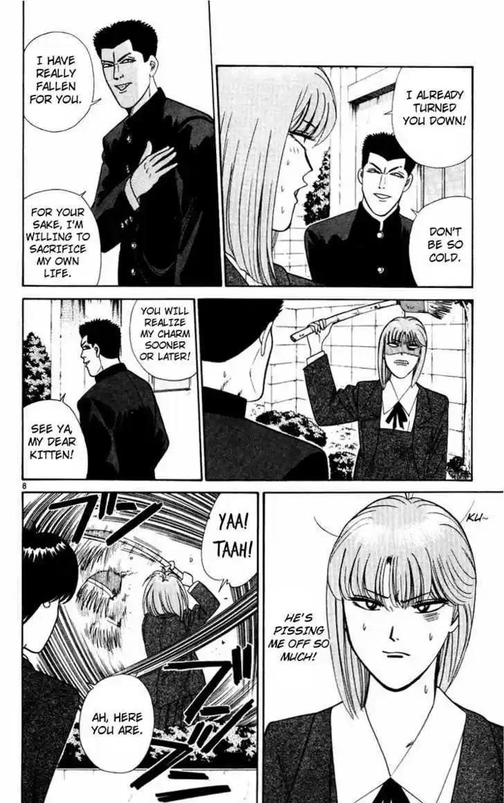 Kyou kara Ore wa!! 290