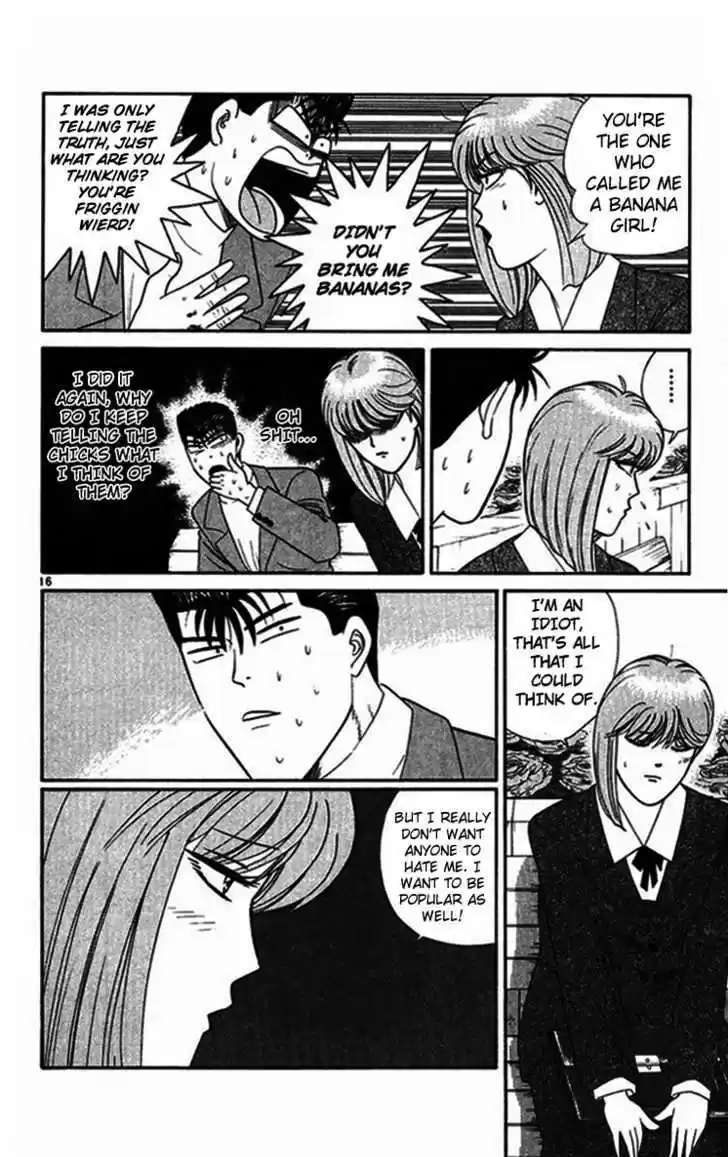 Kyou kara Ore wa!! 290