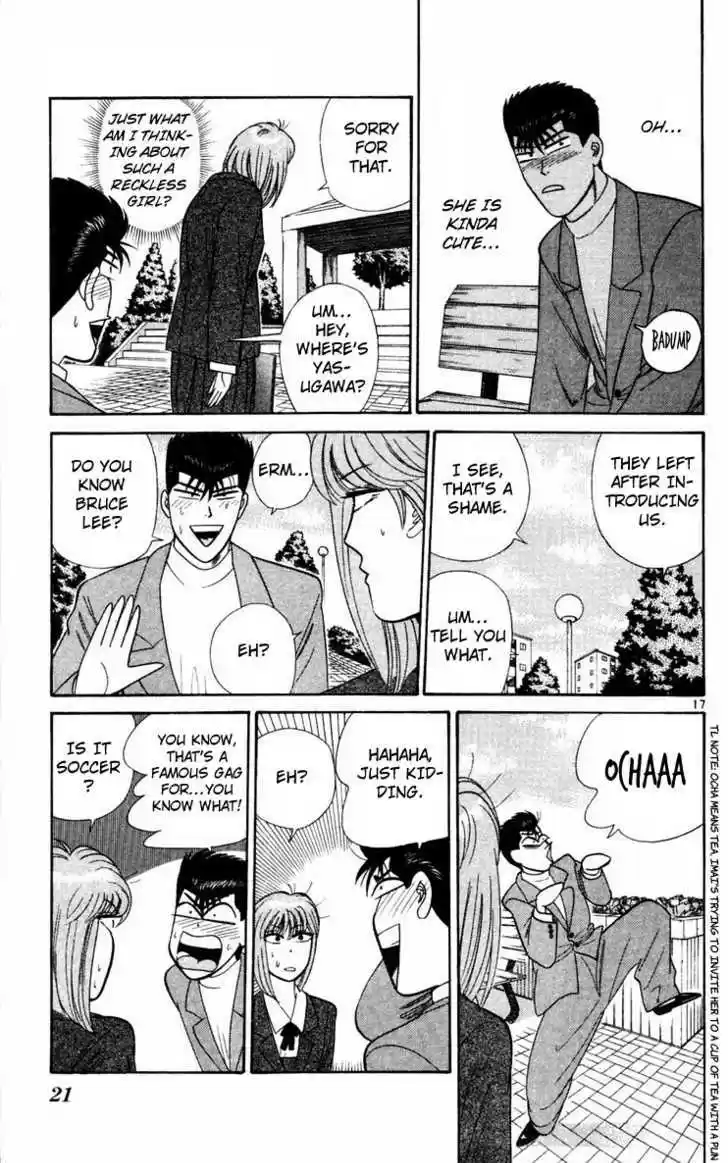 Kyou kara Ore wa!! 290