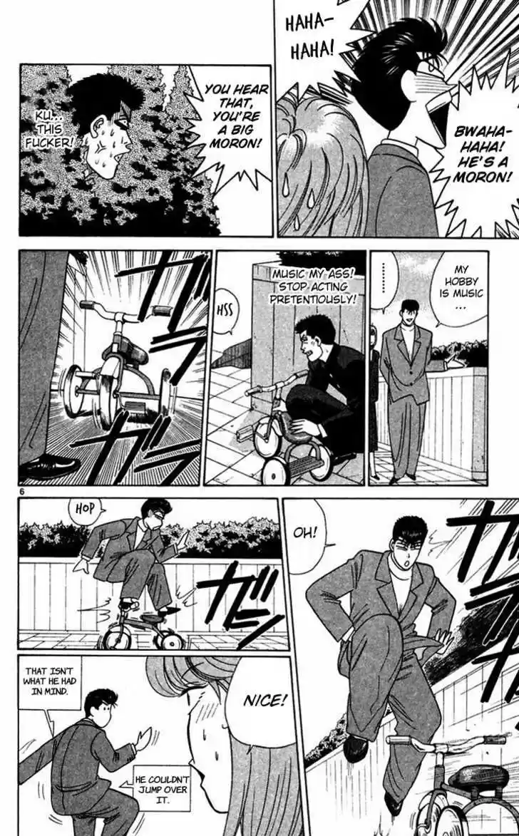 Kyou kara Ore wa!! 291