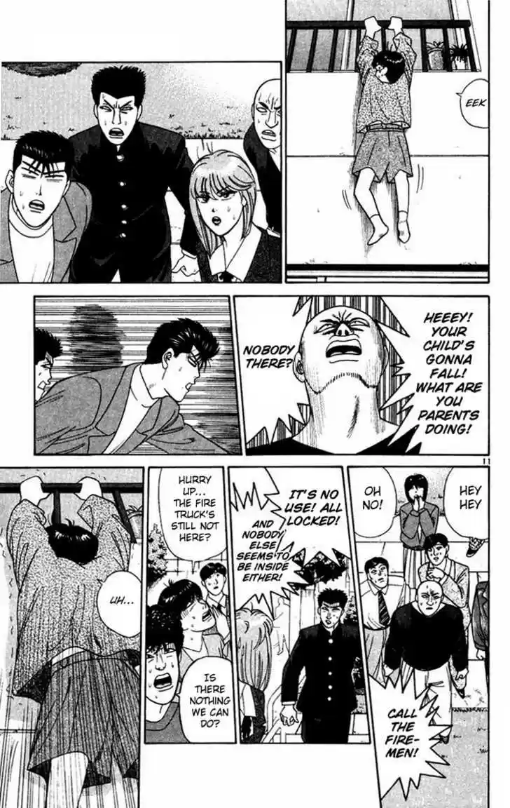 Kyou kara Ore wa!! 291