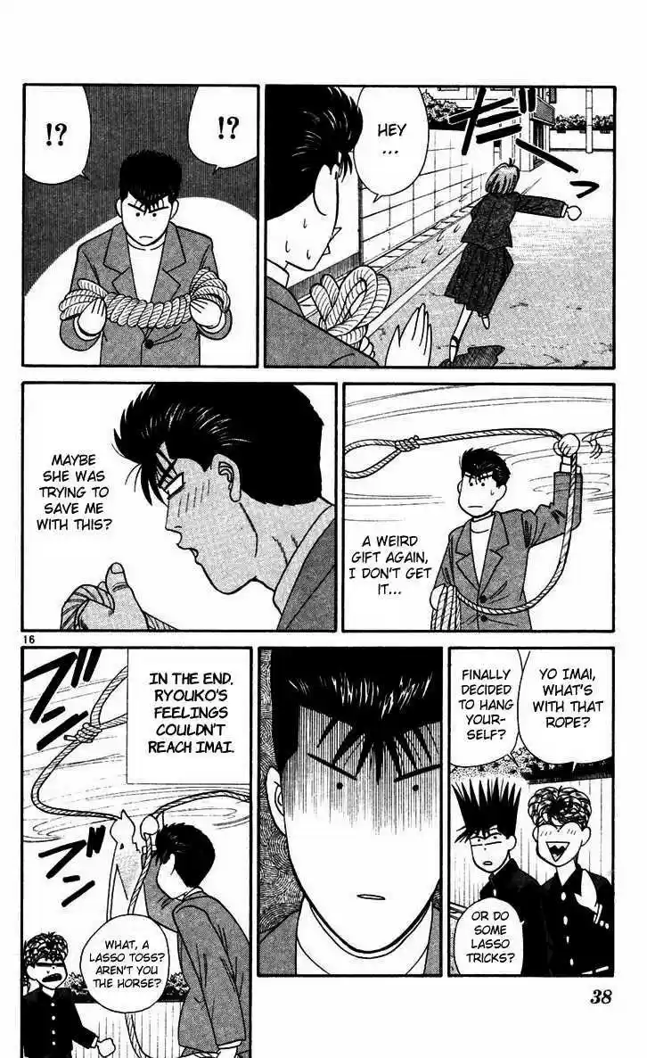 Kyou kara Ore wa!! 291