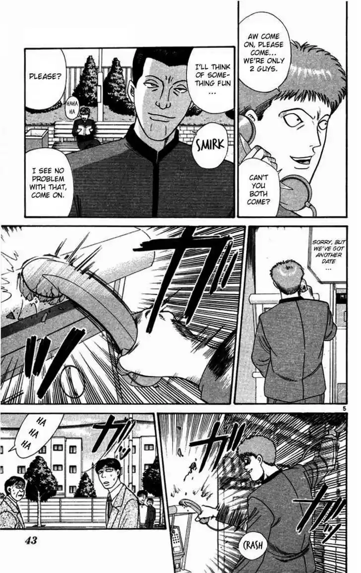 Kyou kara Ore wa!! 292