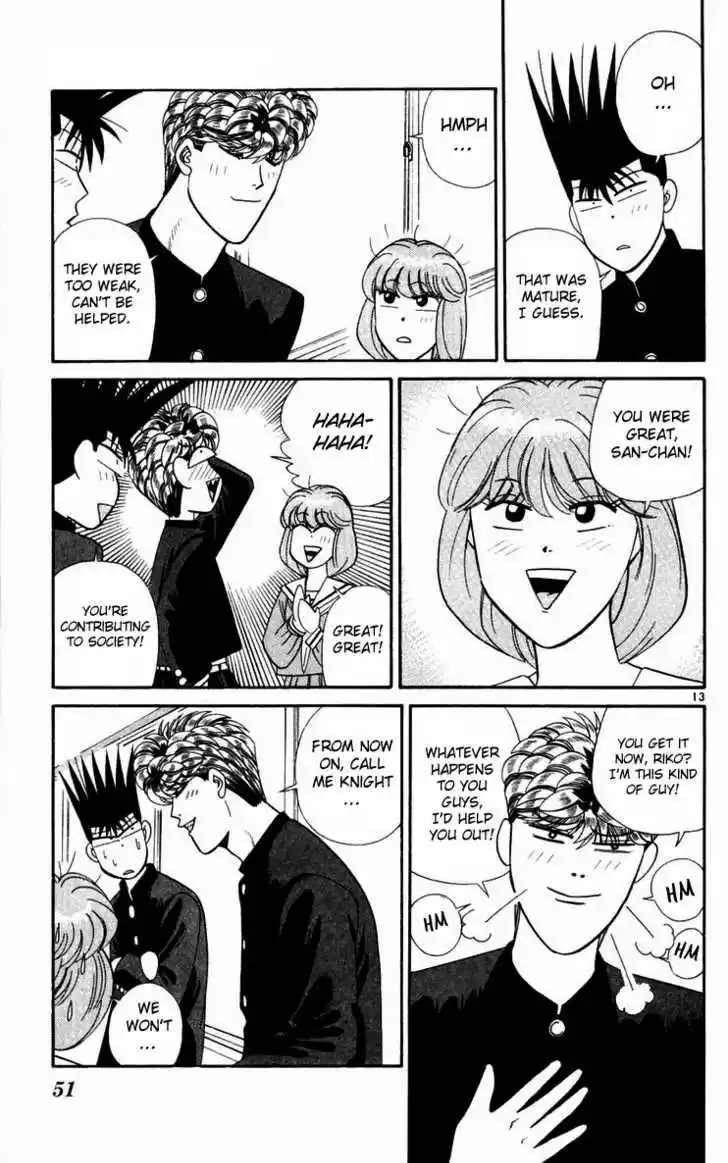 Kyou kara Ore wa!! 292