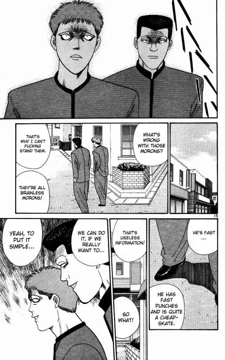 Kyou kara Ore wa!! 292