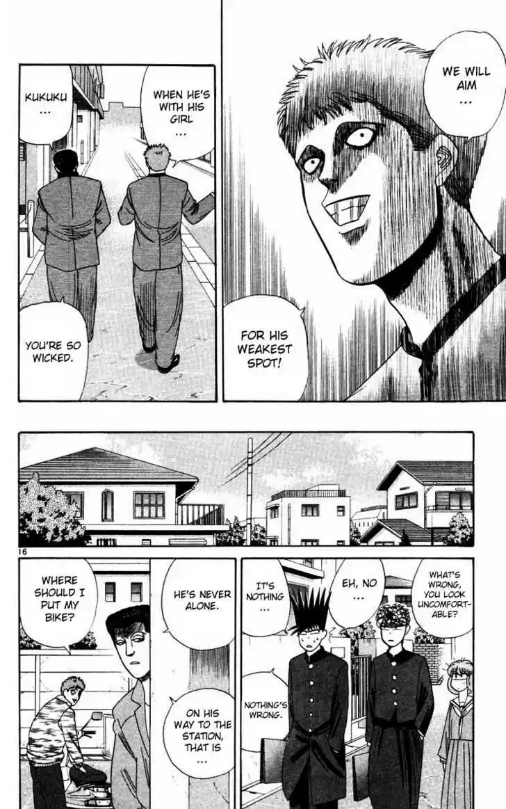 Kyou kara Ore wa!! 292
