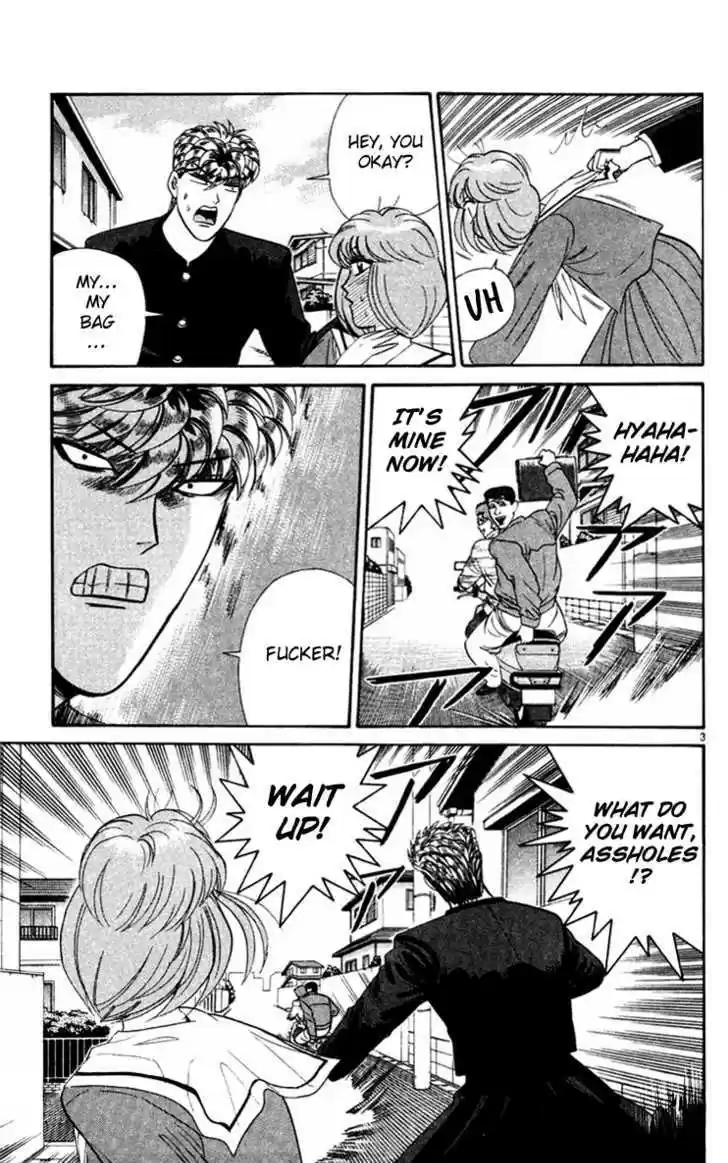 Kyou kara Ore wa!! 293