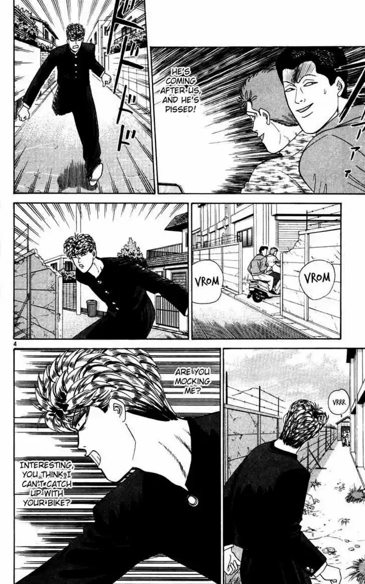 Kyou kara Ore wa!! 293