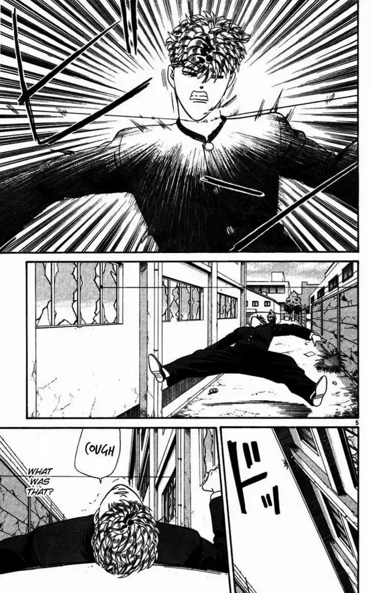 Kyou kara Ore wa!! 293