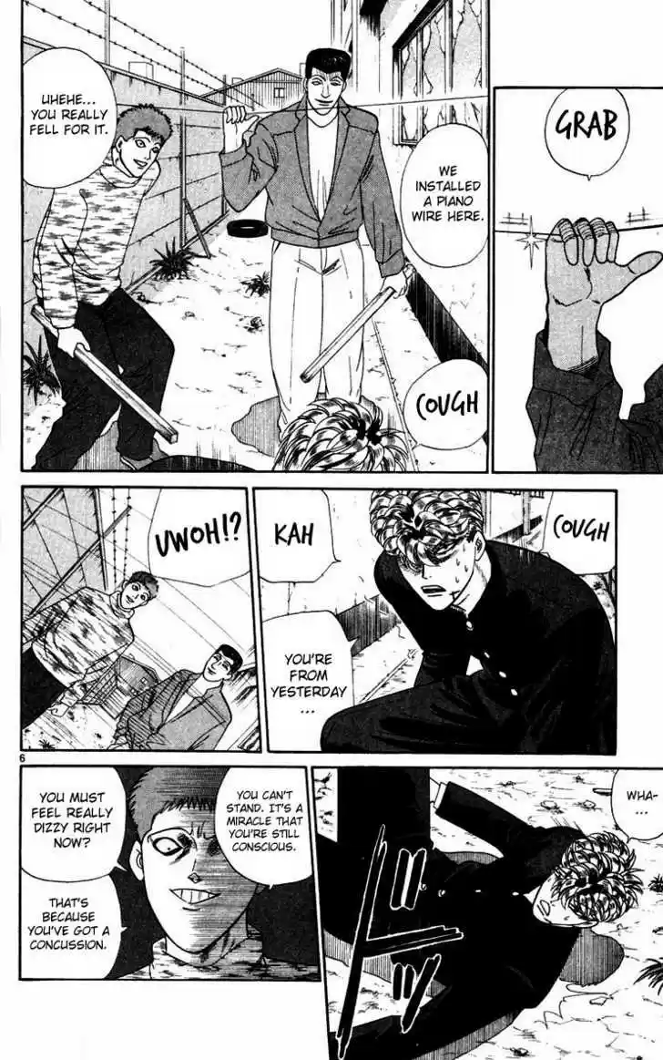 Kyou kara Ore wa!! 293