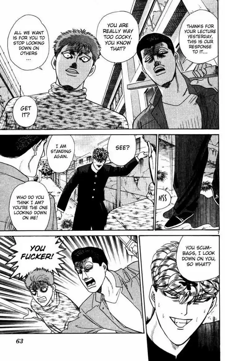 Kyou kara Ore wa!! 293