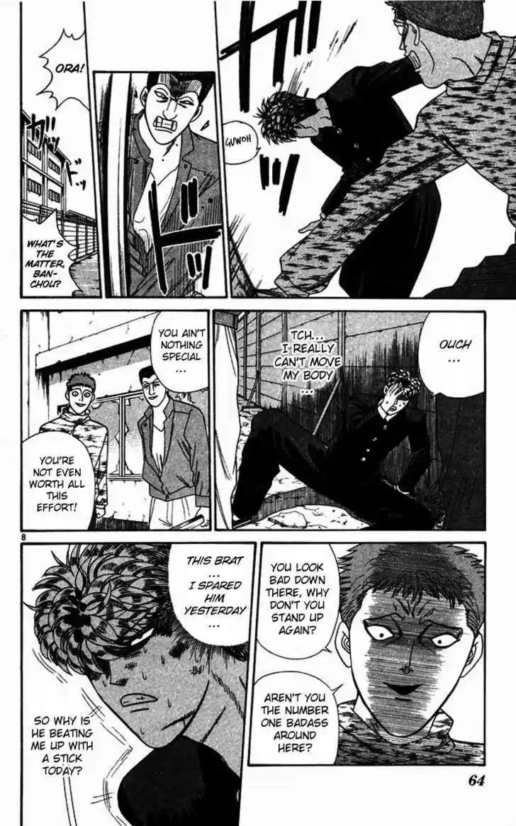 Kyou kara Ore wa!! 293