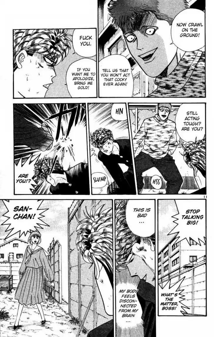 Kyou kara Ore wa!! 293