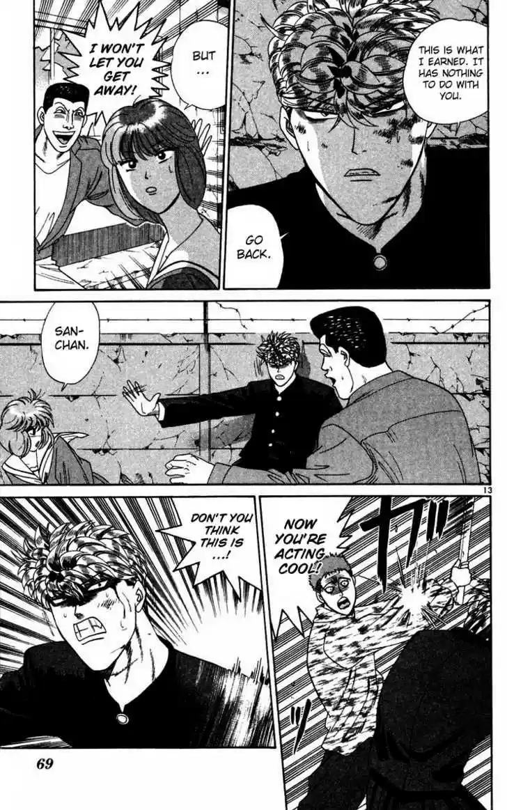 Kyou kara Ore wa!! 293