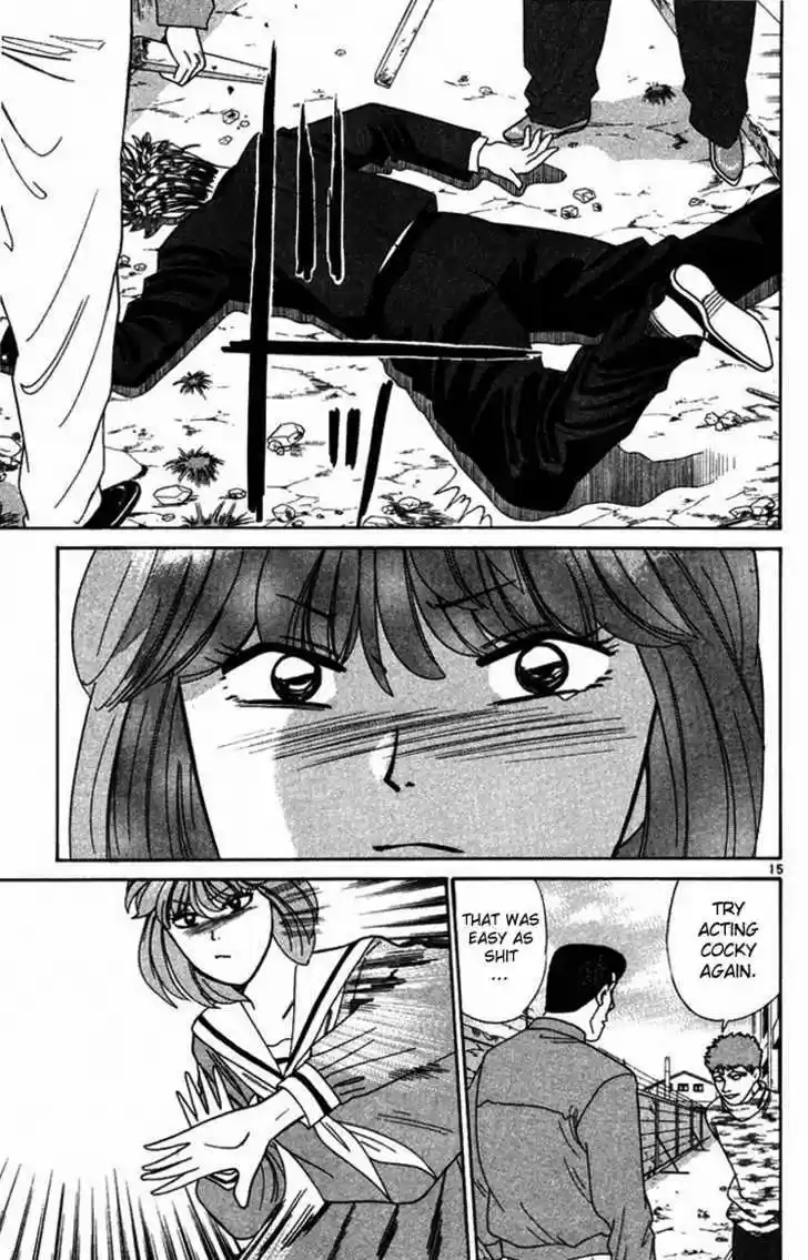 Kyou kara Ore wa!! 293