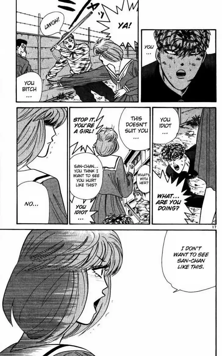 Kyou kara Ore wa!! 293