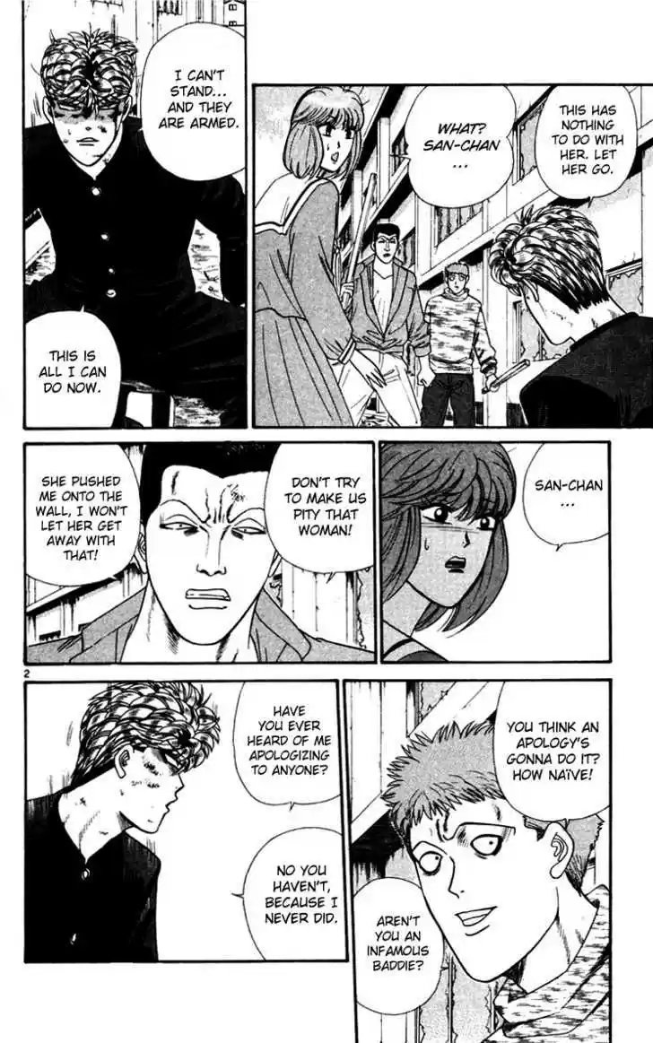 Kyou kara Ore wa!! 294