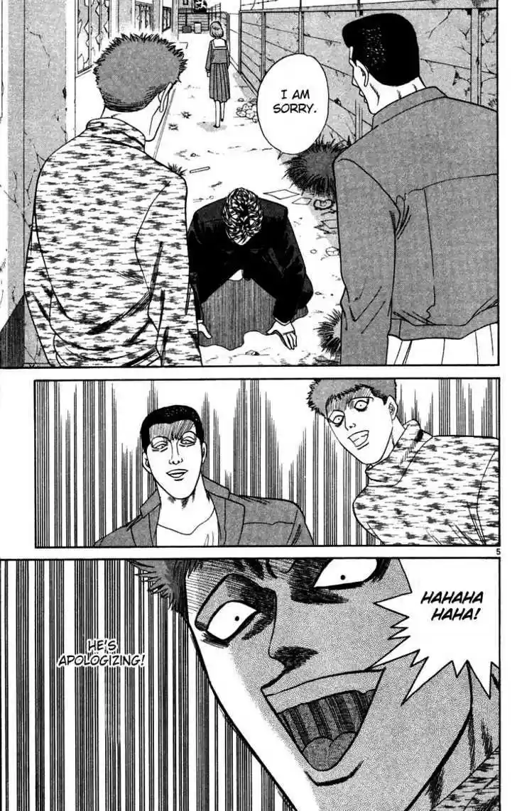 Kyou kara Ore wa!! 294