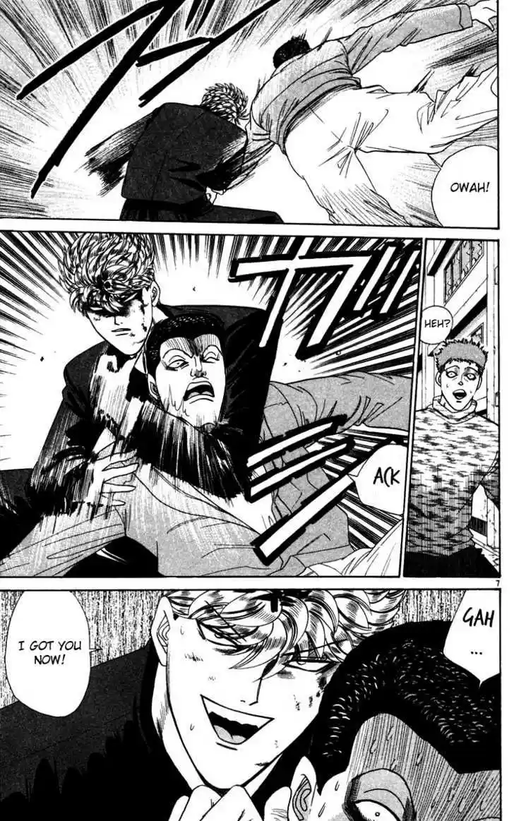 Kyou kara Ore wa!! 294