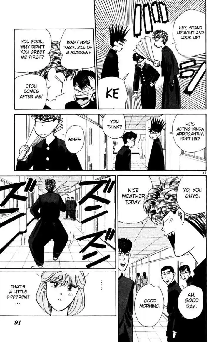 Kyou kara Ore wa!! 294