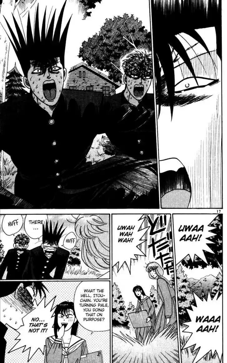 Kyou kara Ore wa!! 295