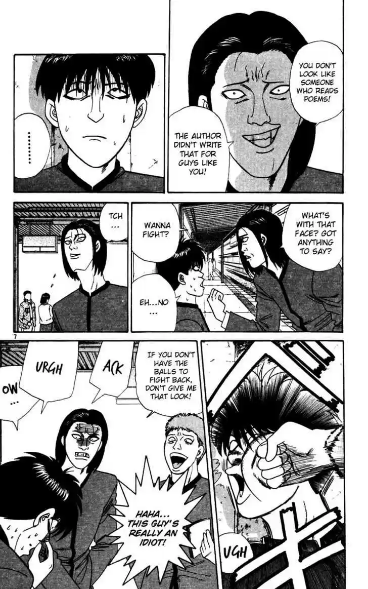Kyou kara Ore wa!! 296