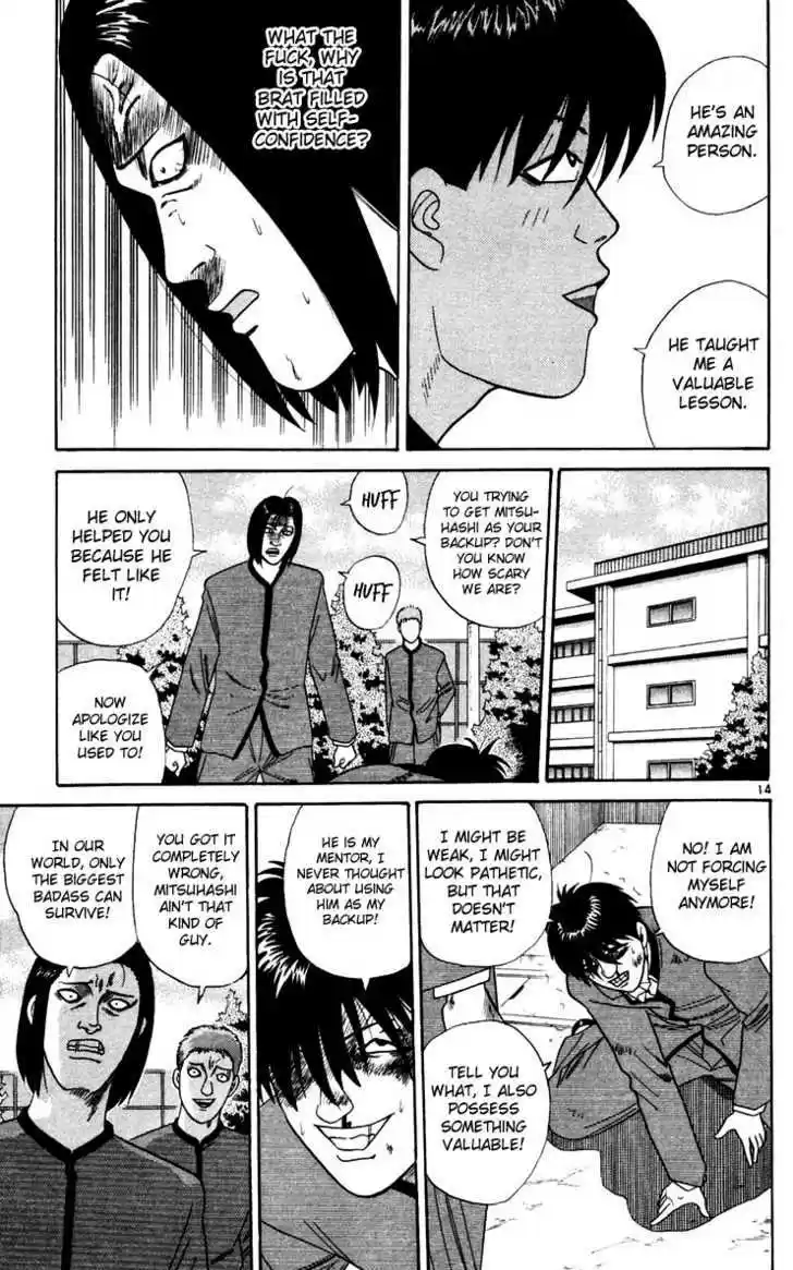 Kyou kara Ore wa!! 296