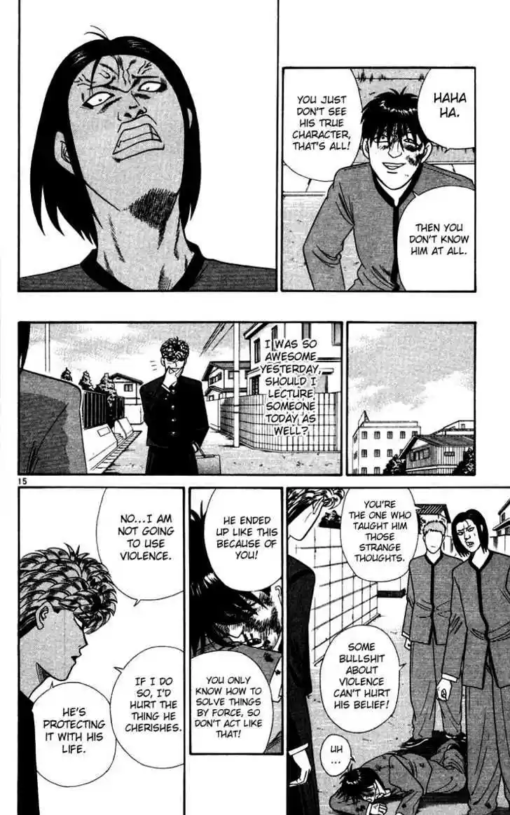 Kyou kara Ore wa!! 296