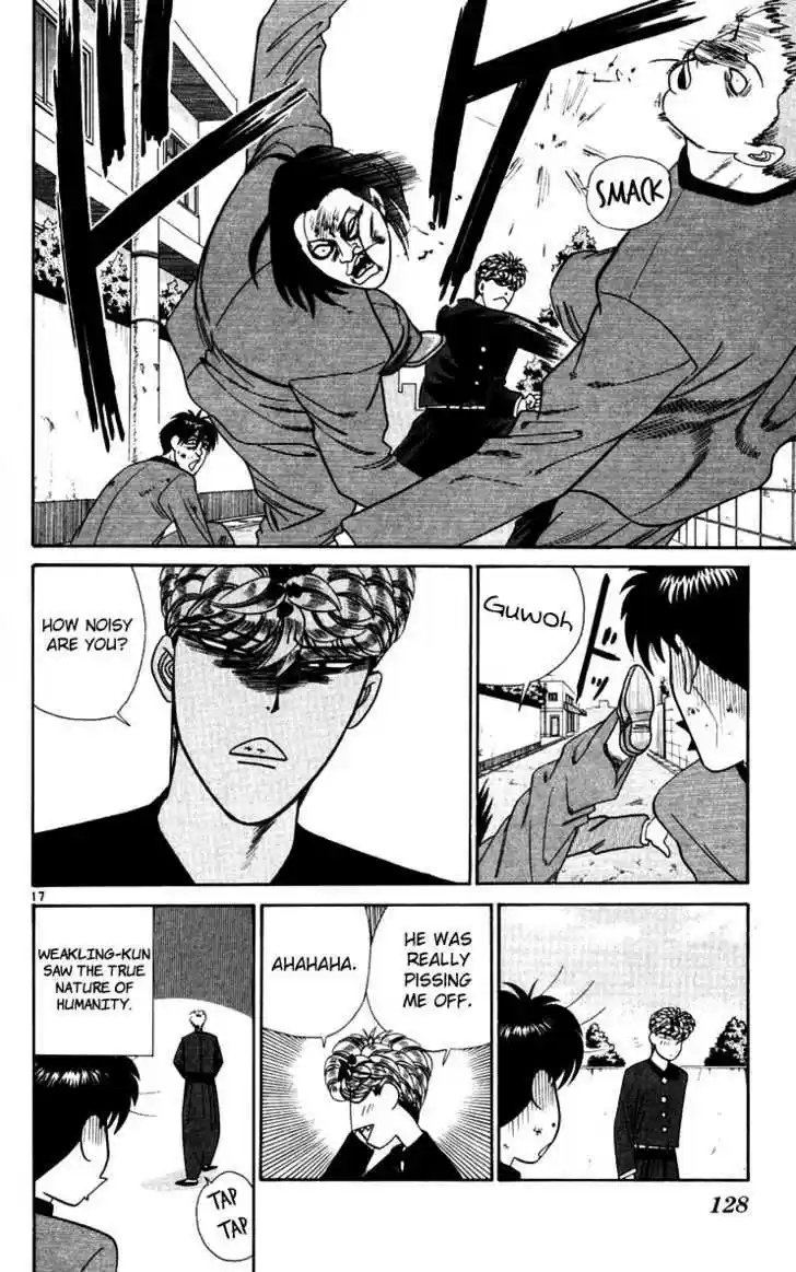 Kyou kara Ore wa!! 296