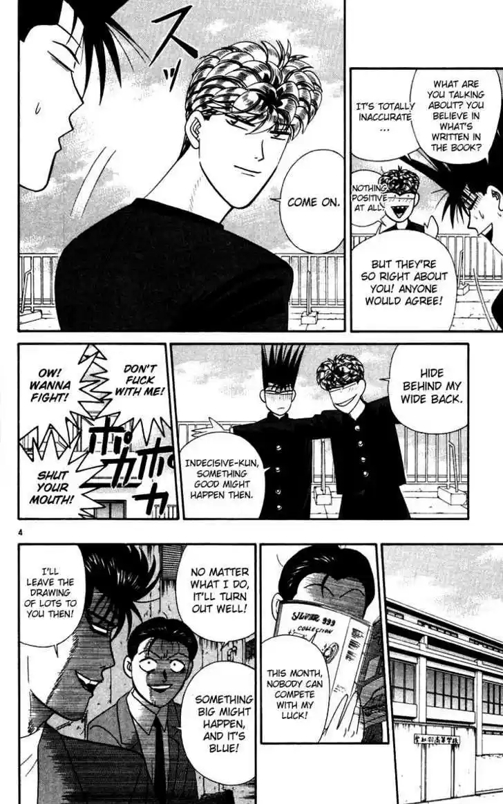 Kyou kara Ore wa!! 297