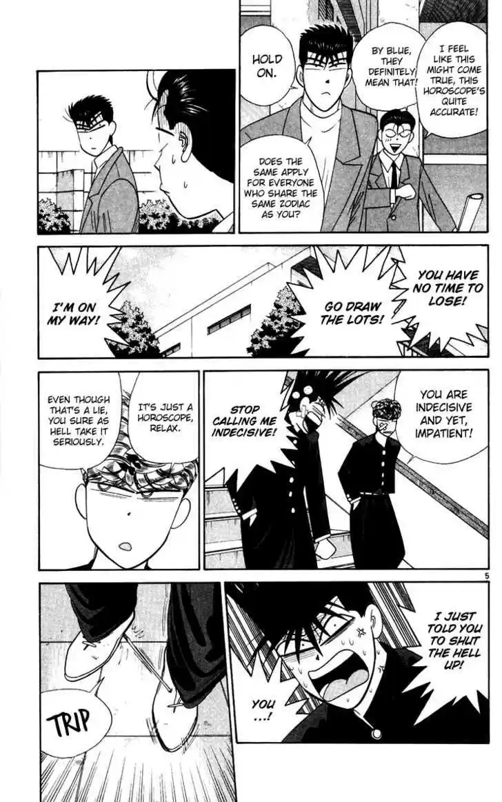 Kyou kara Ore wa!! 297