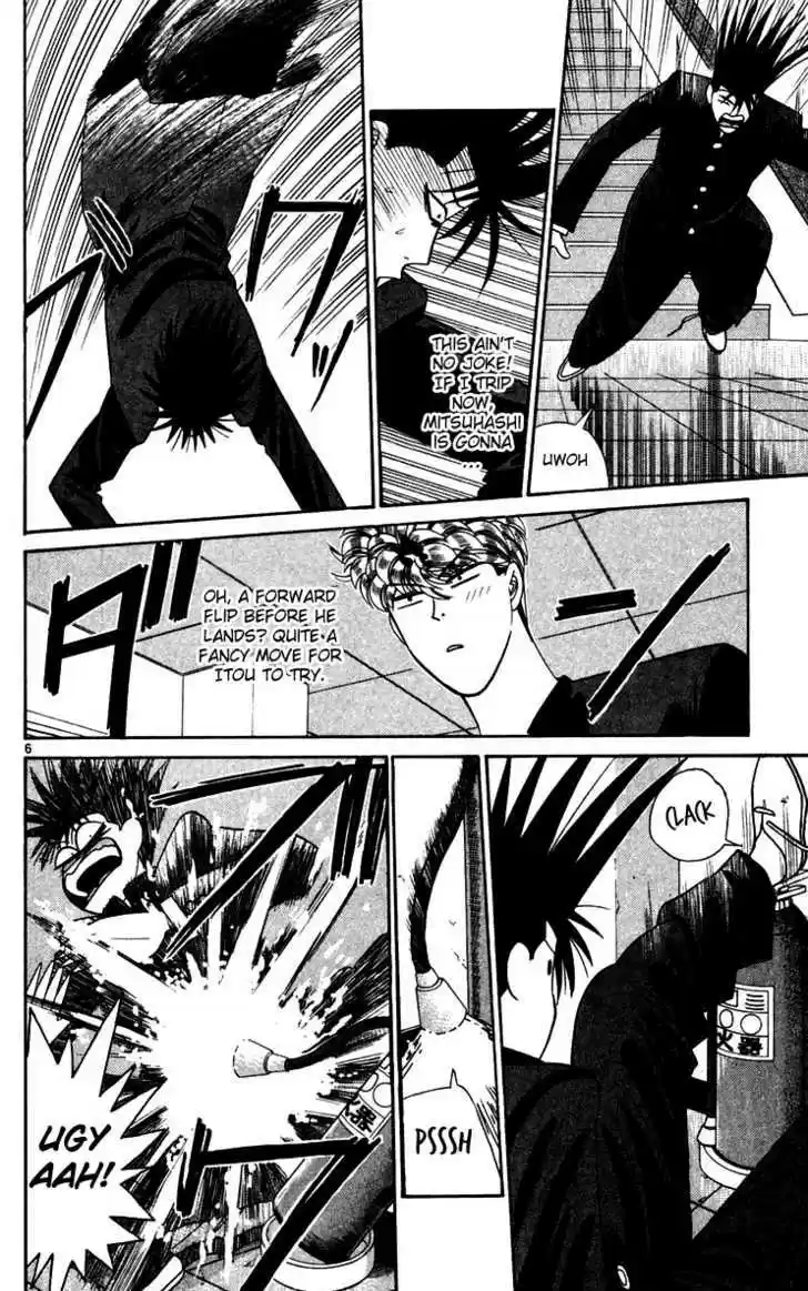 Kyou kara Ore wa!! 297