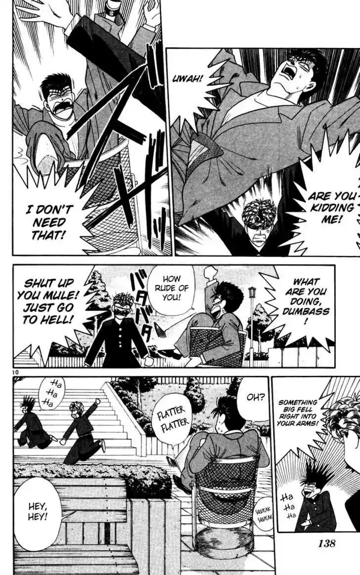 Kyou kara Ore wa!! 297