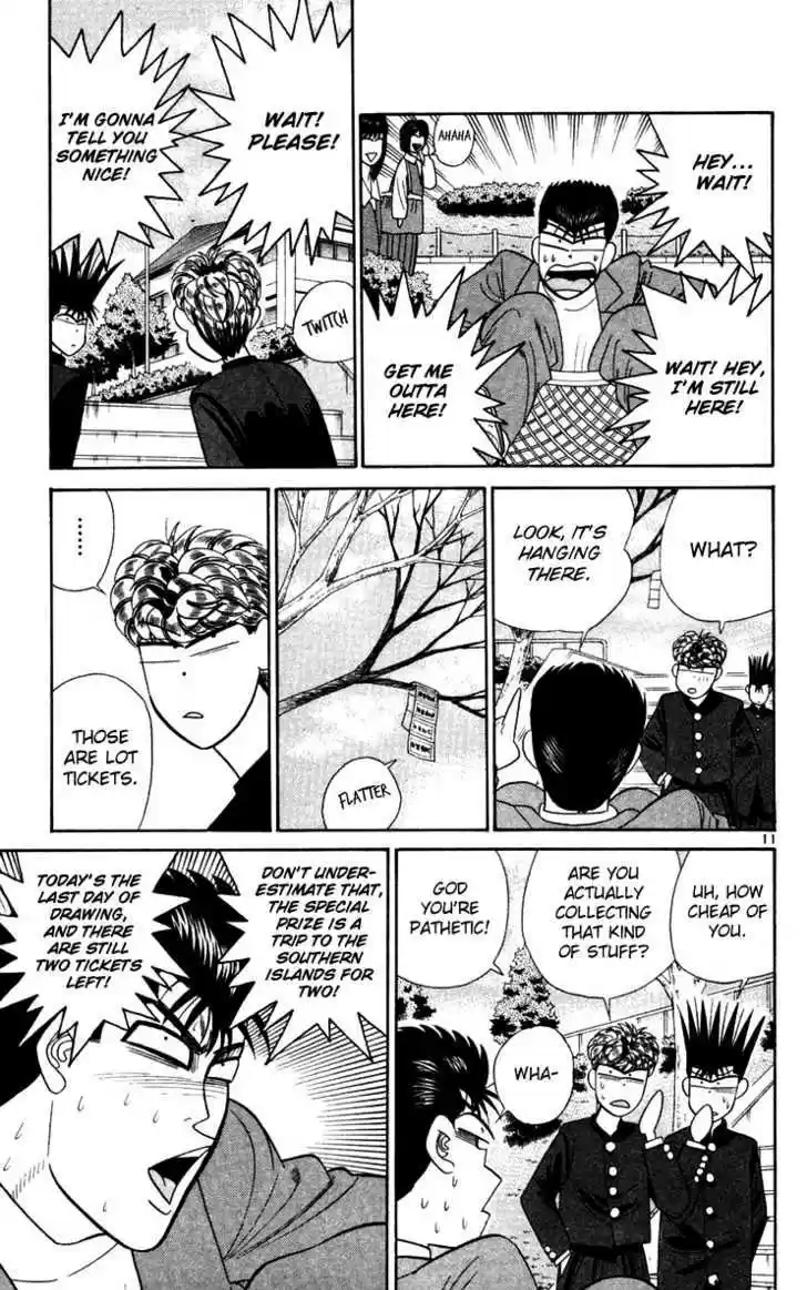 Kyou kara Ore wa!! 297