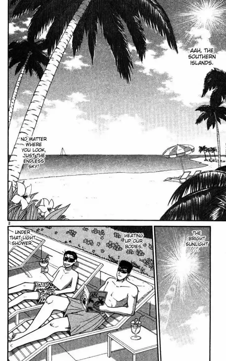 Kyou kara Ore wa!! 298