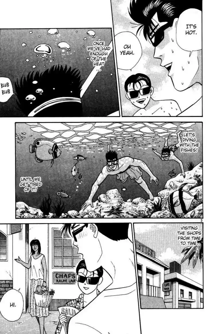 Kyou kara Ore wa!! 298