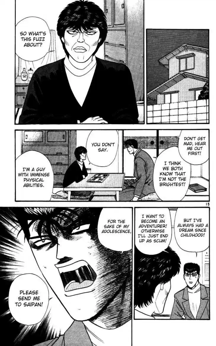 Kyou kara Ore wa!! 298