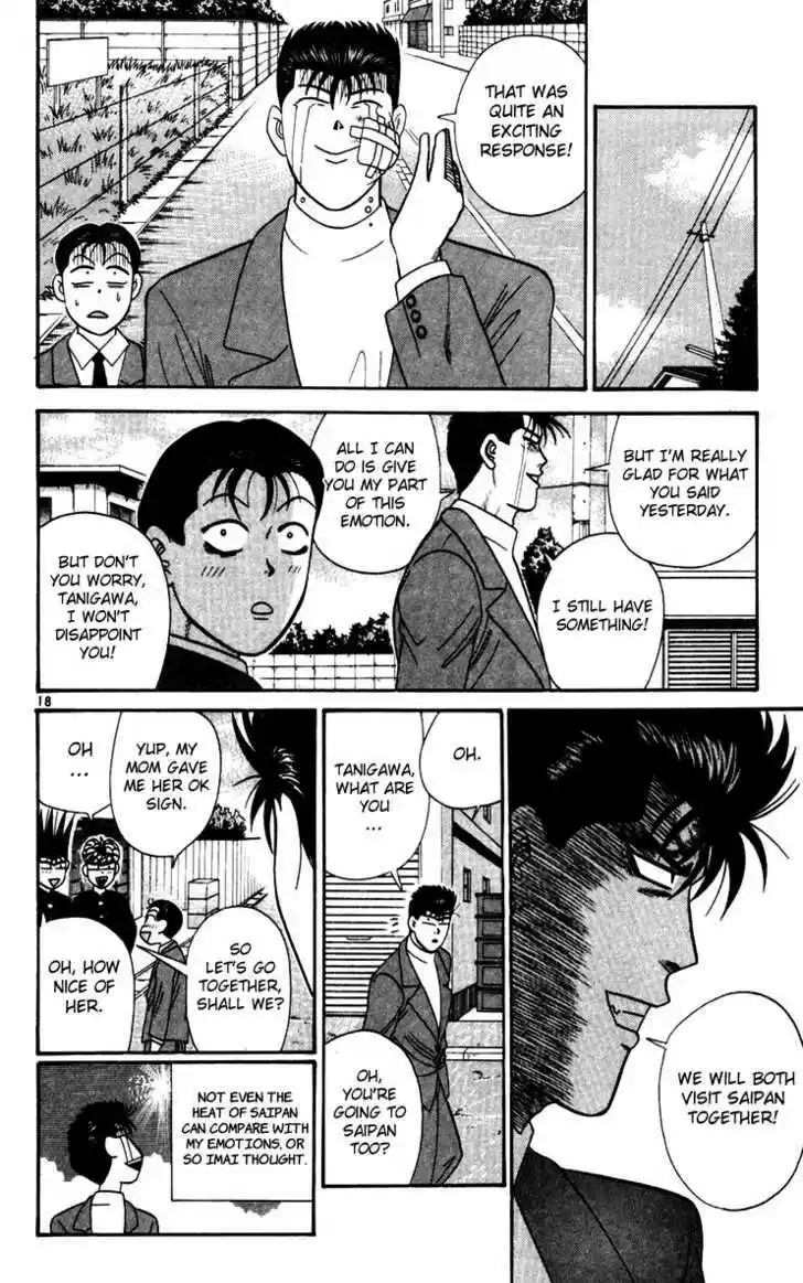 Kyou kara Ore wa!! 298