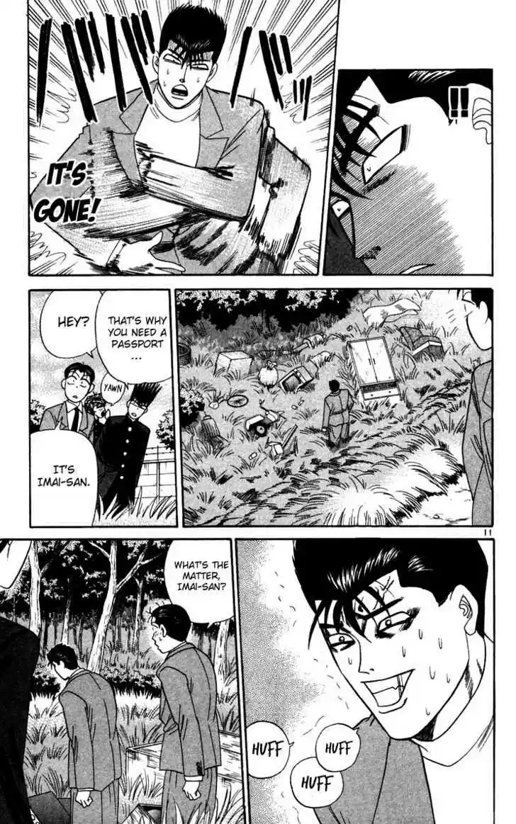 Kyou kara Ore wa!! 299