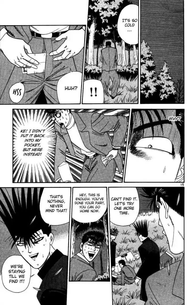 Kyou kara Ore wa!! 299